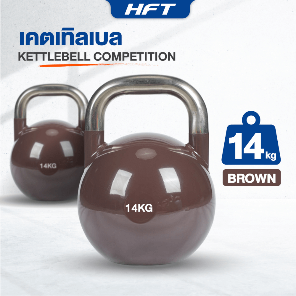 เคตเทิลเบล HOMEFITTOOLS เกรดยิม 14 KG_5